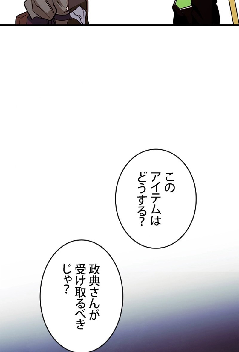 P117