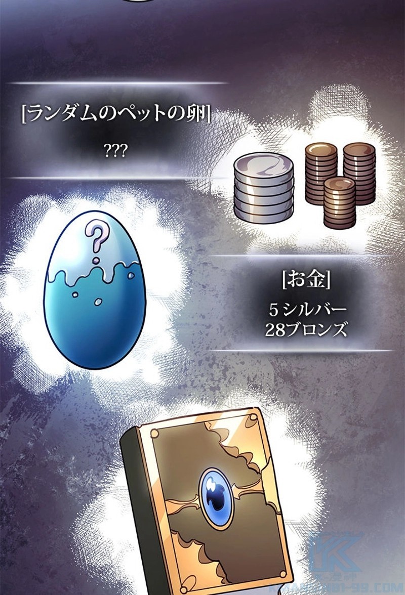 P118