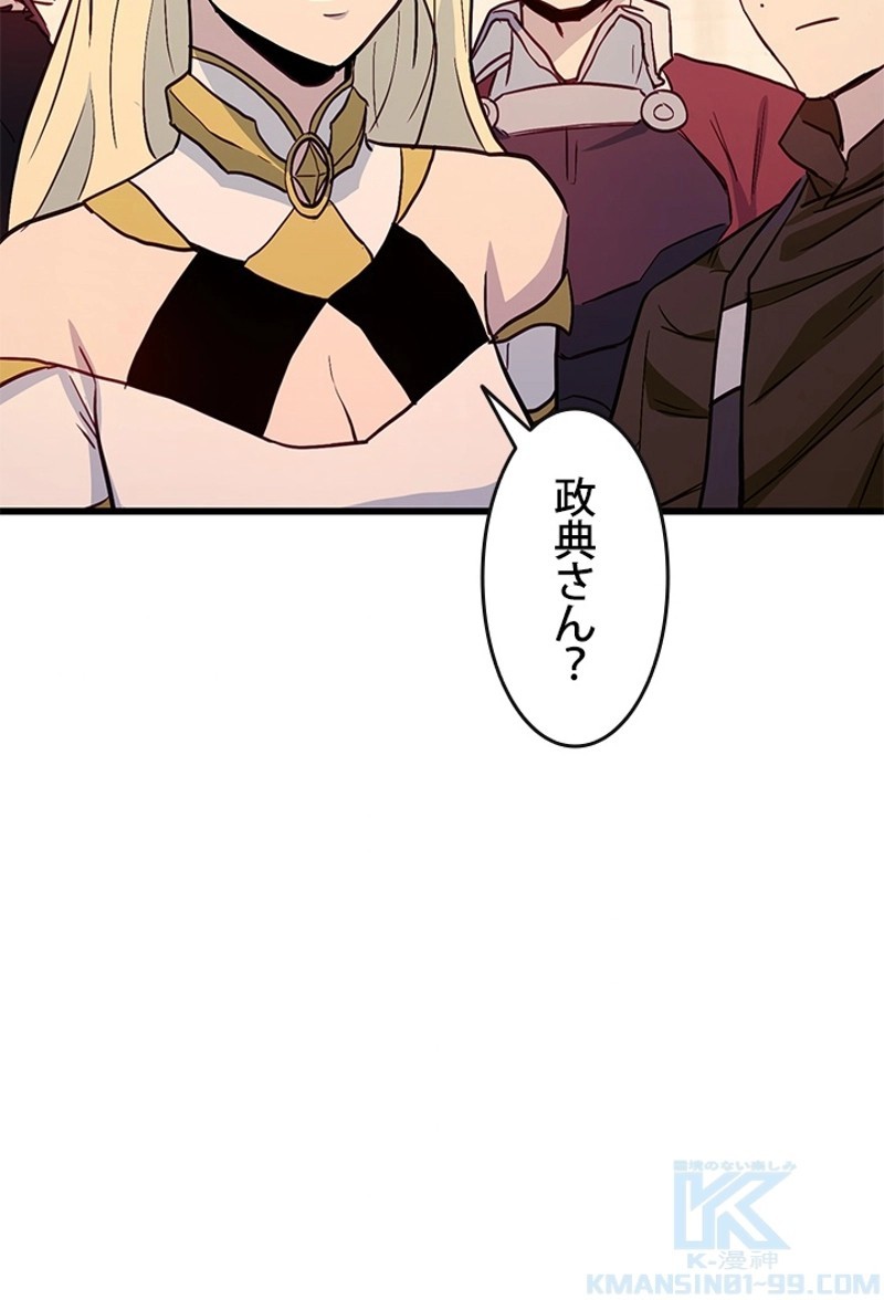 P121