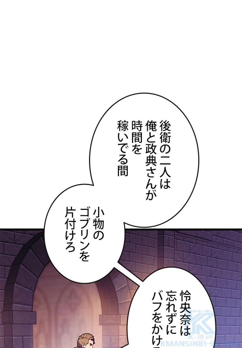 P58