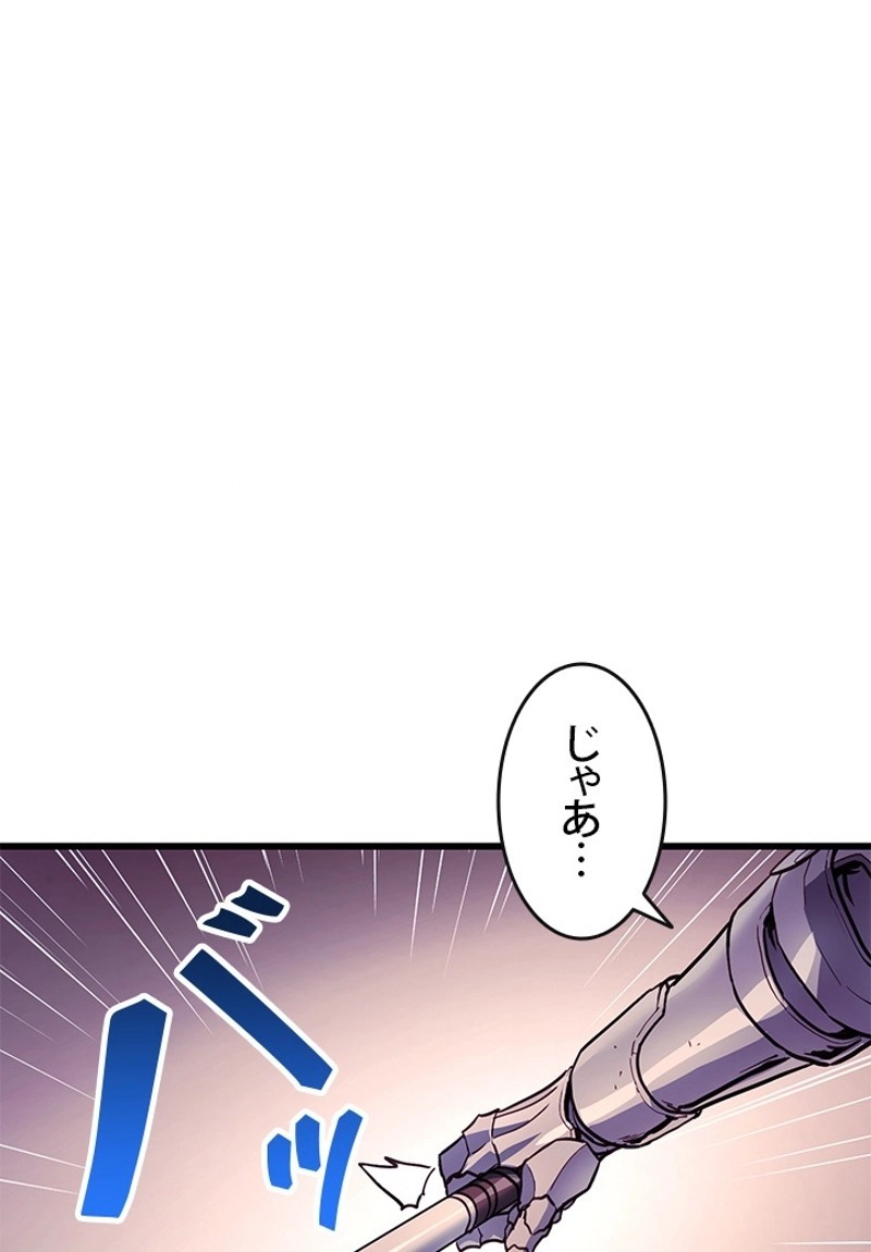 P60