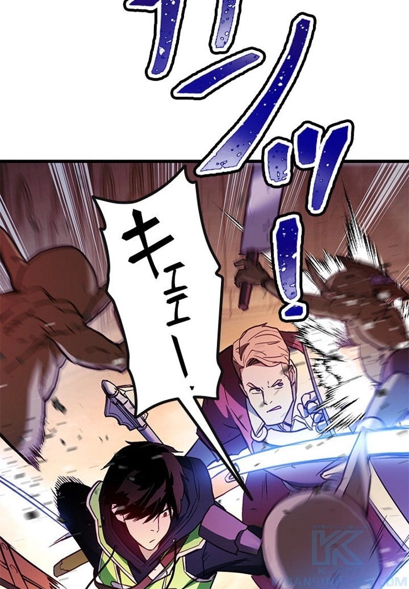 P67