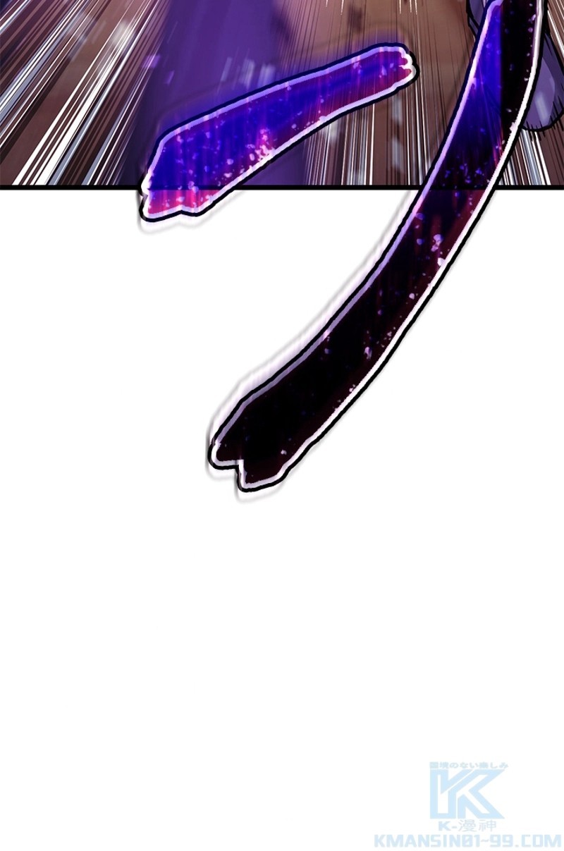 P76