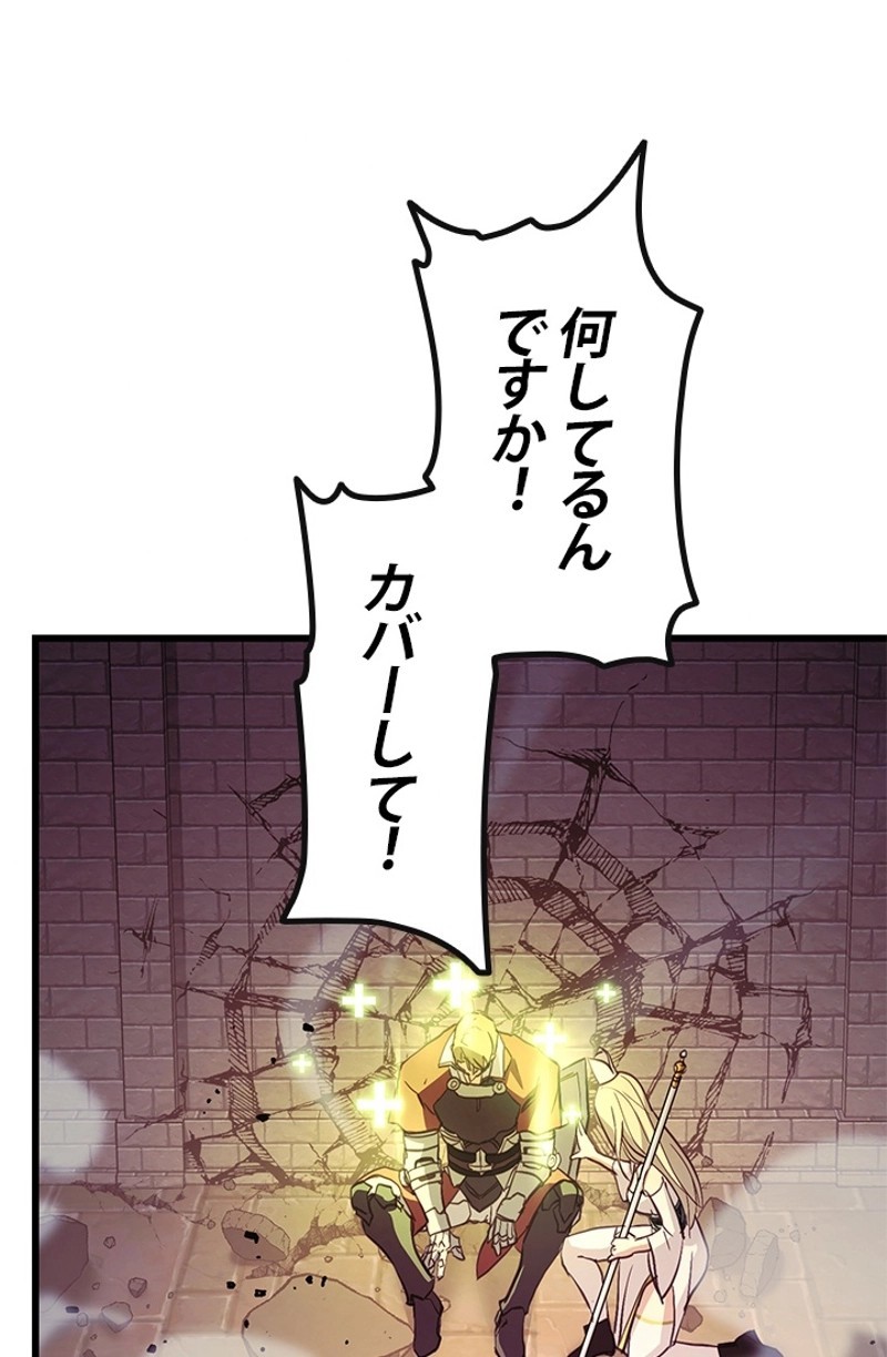 P83
