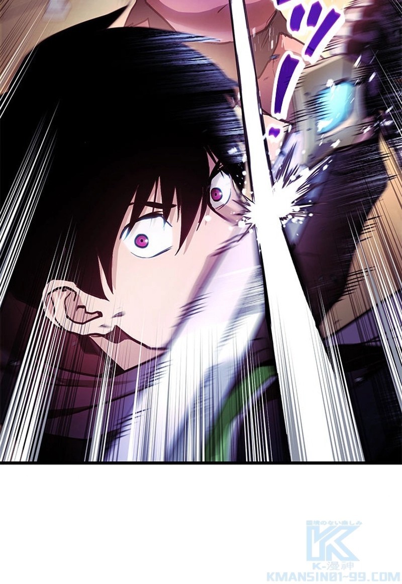P94
