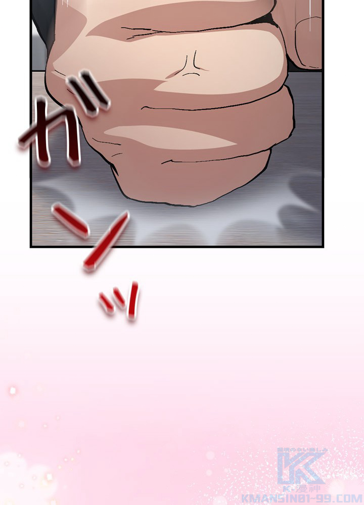 P111