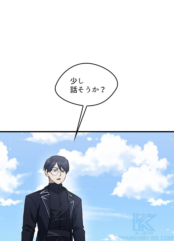P48