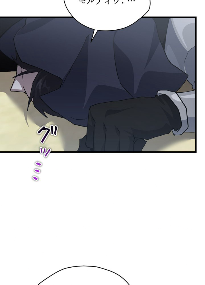 P52