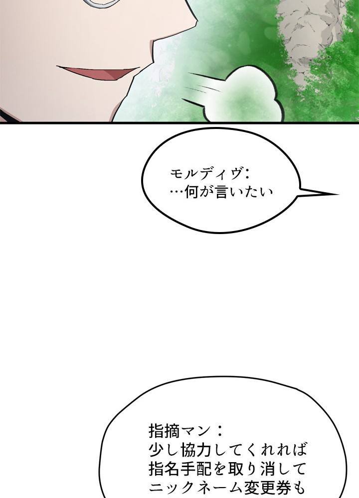 P65