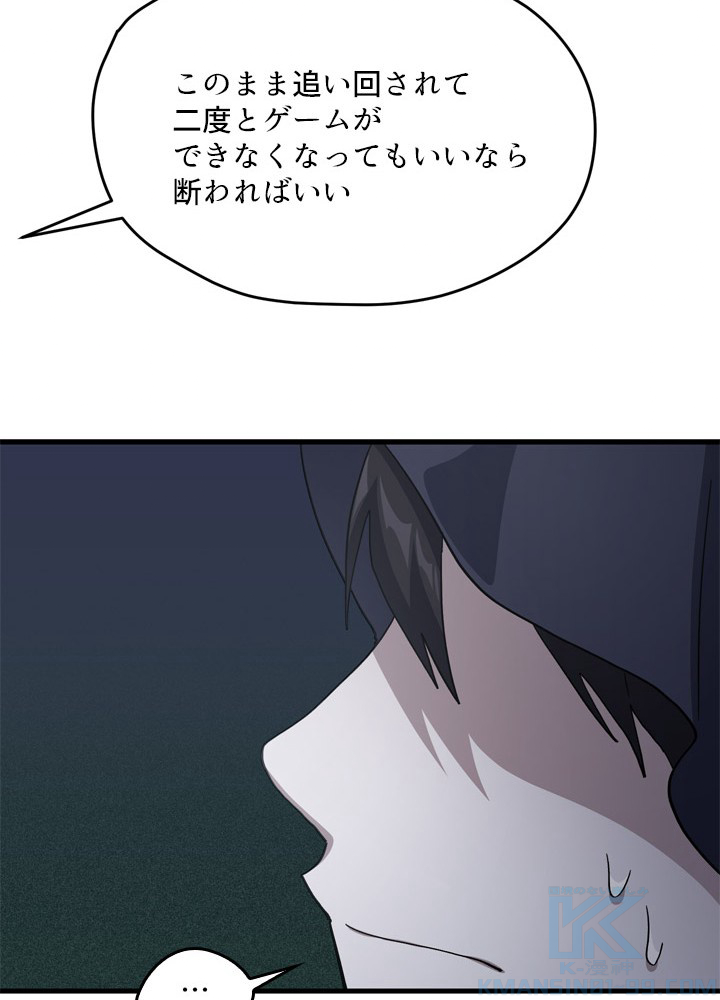 P69