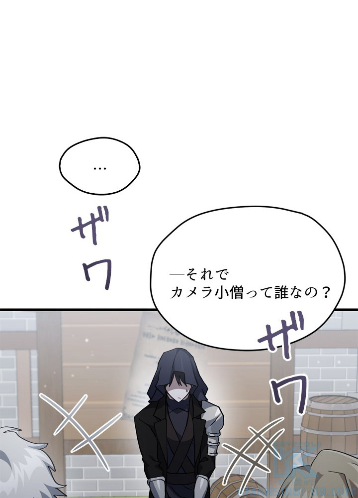 P78