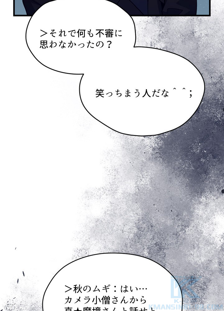 P84