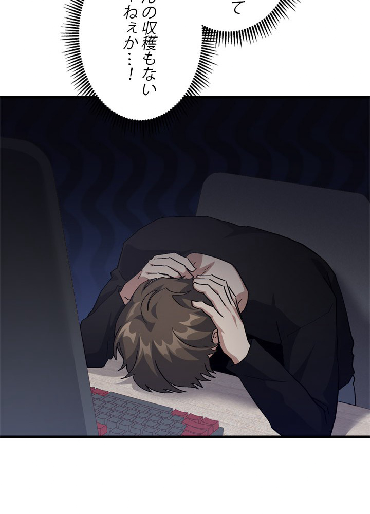 P88