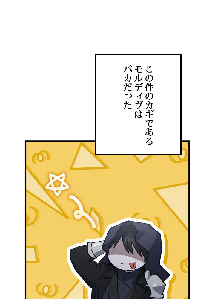 P89