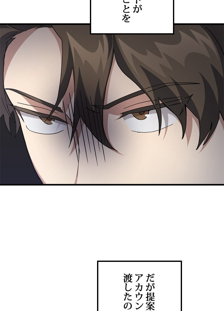 P91