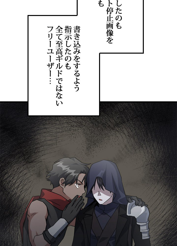 P92