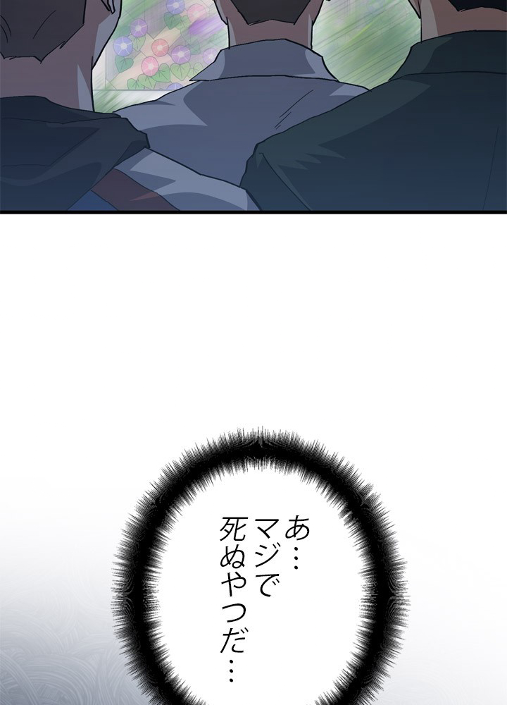 P104