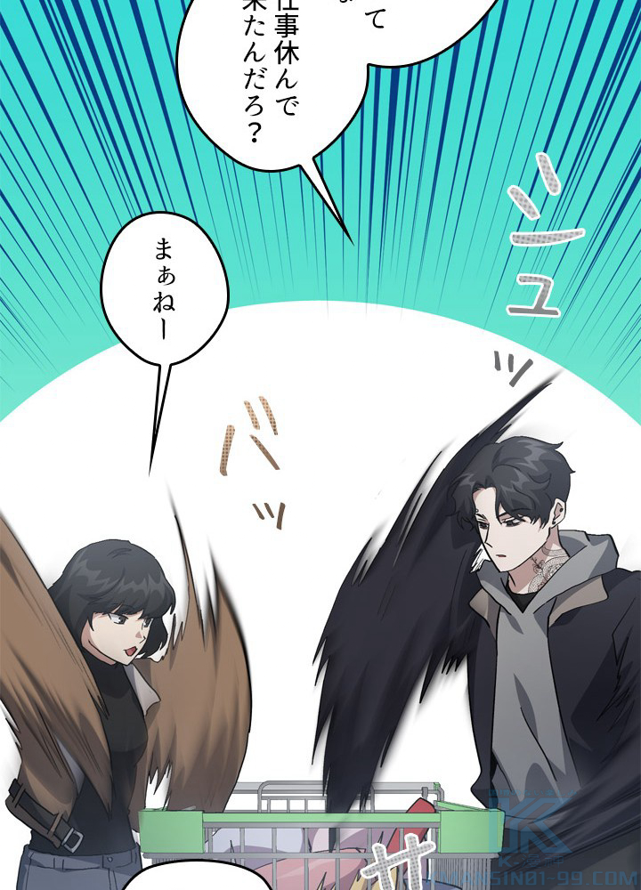 P55
