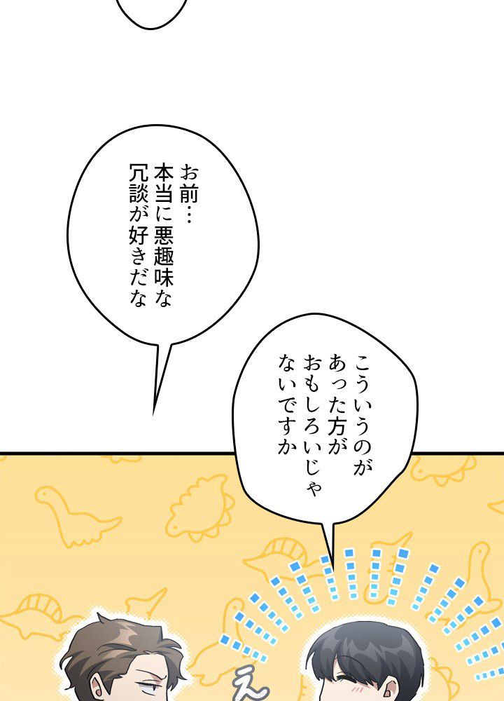 P62