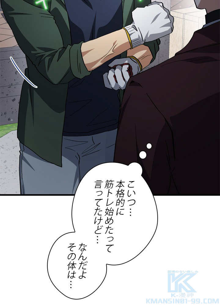 P79