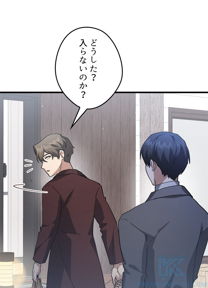 P85