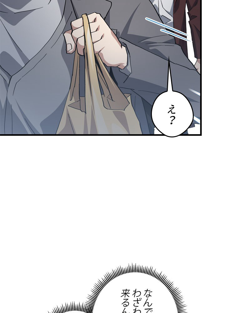 P89