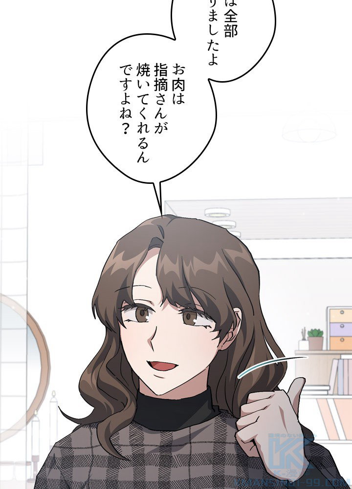 P94