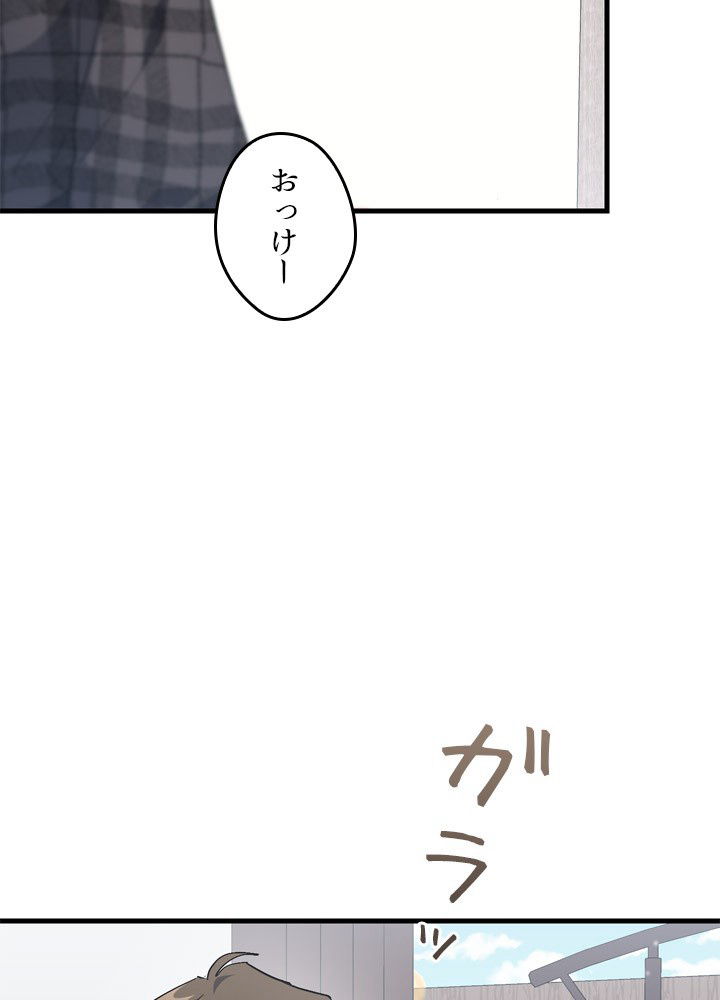 P98