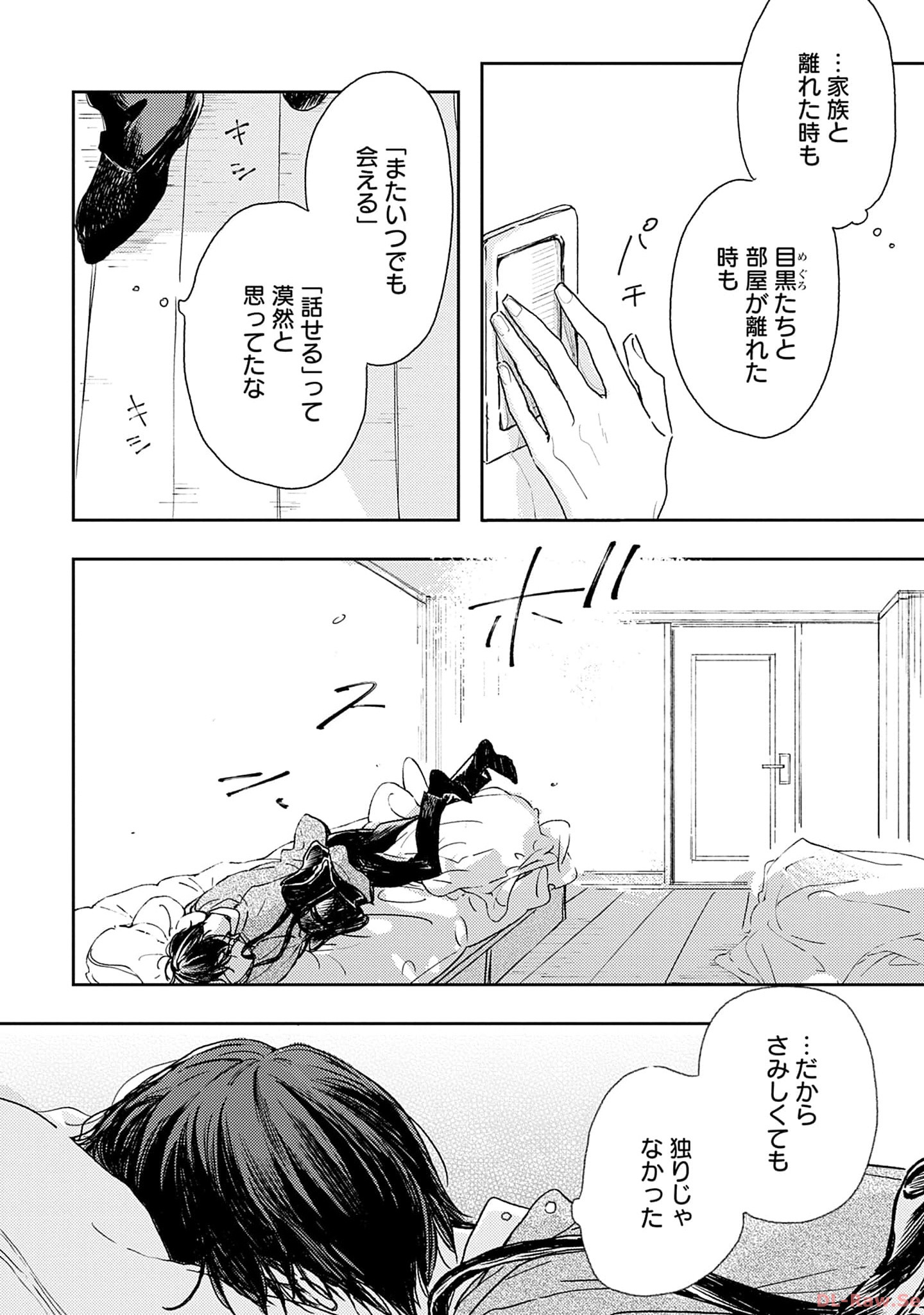 P30