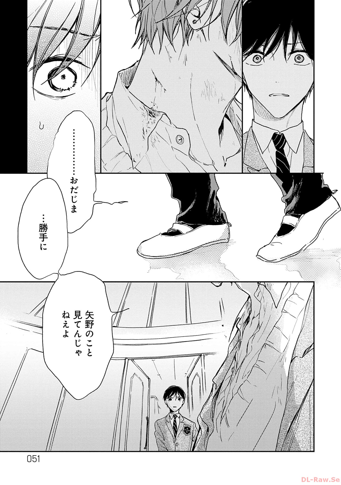 P47
