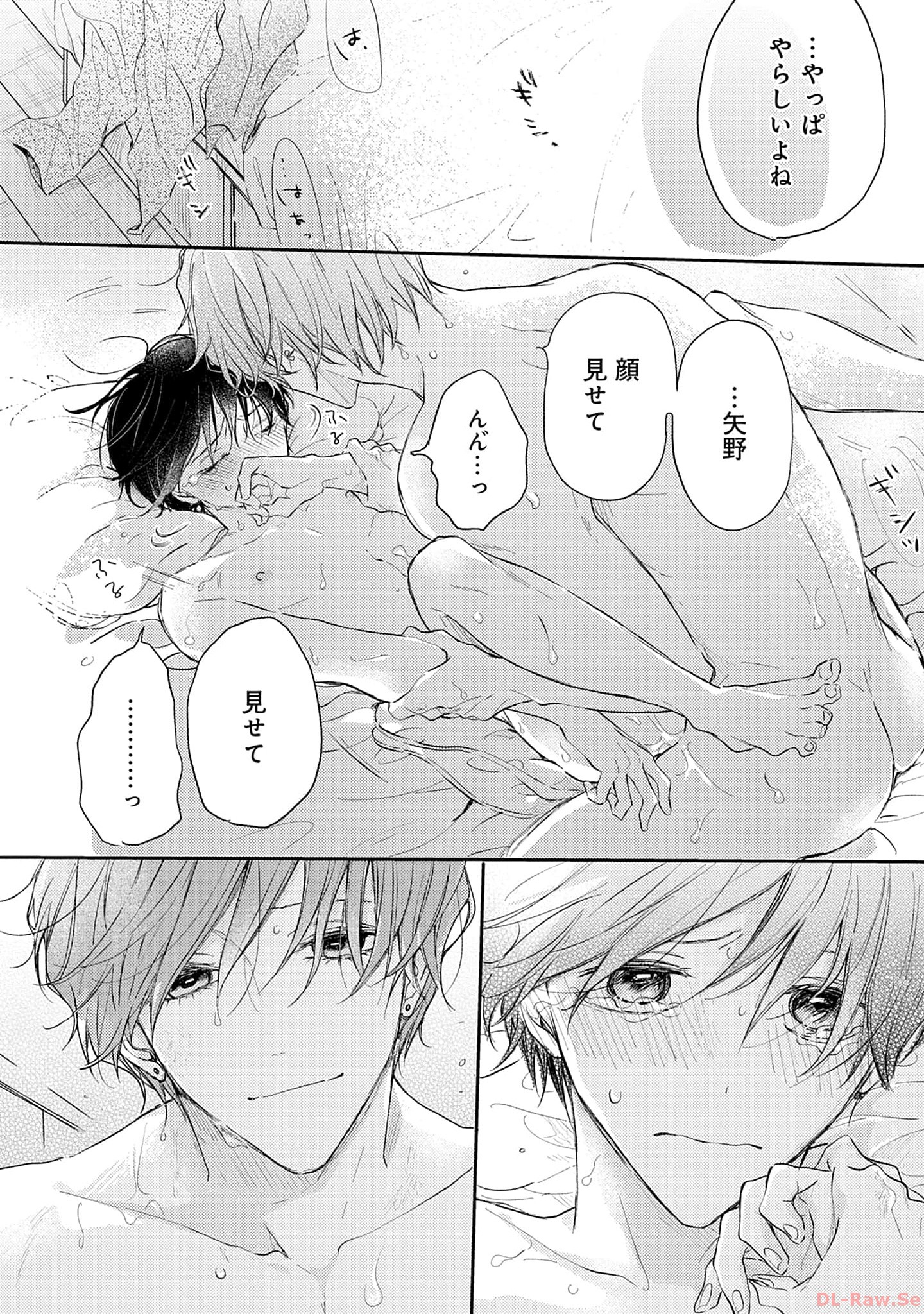 P78