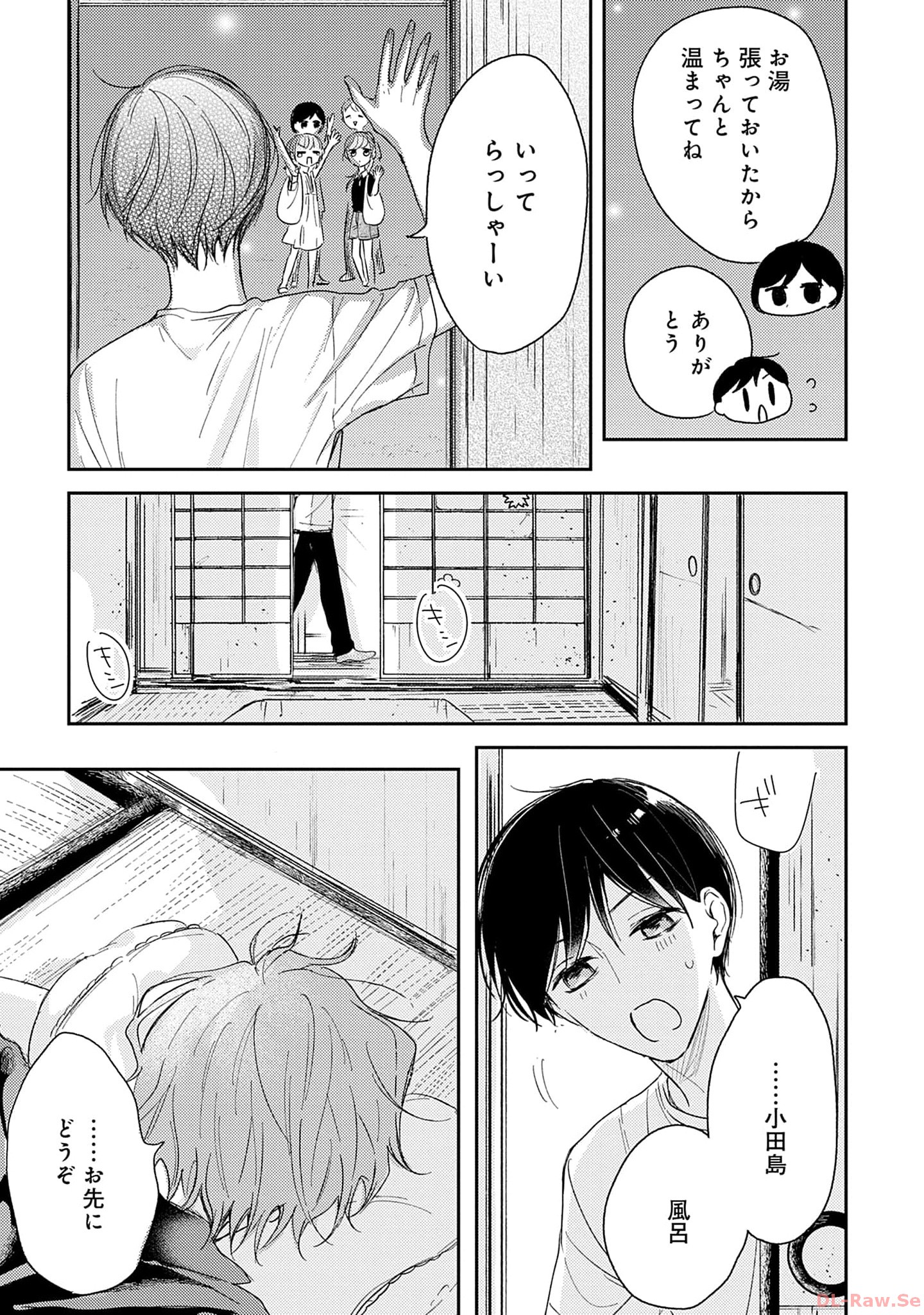 P27