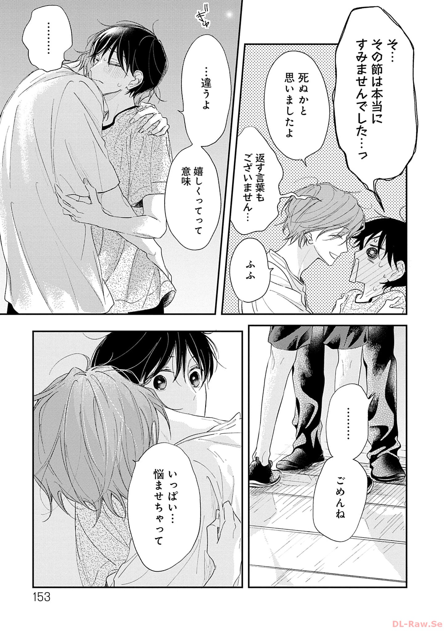 P31