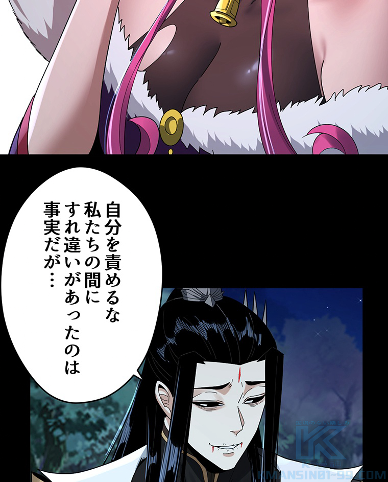 P43