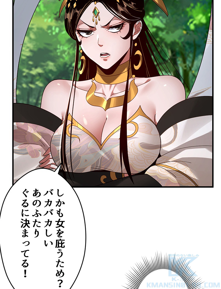 P55