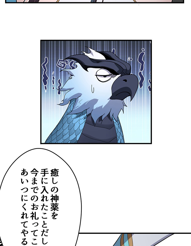 P62