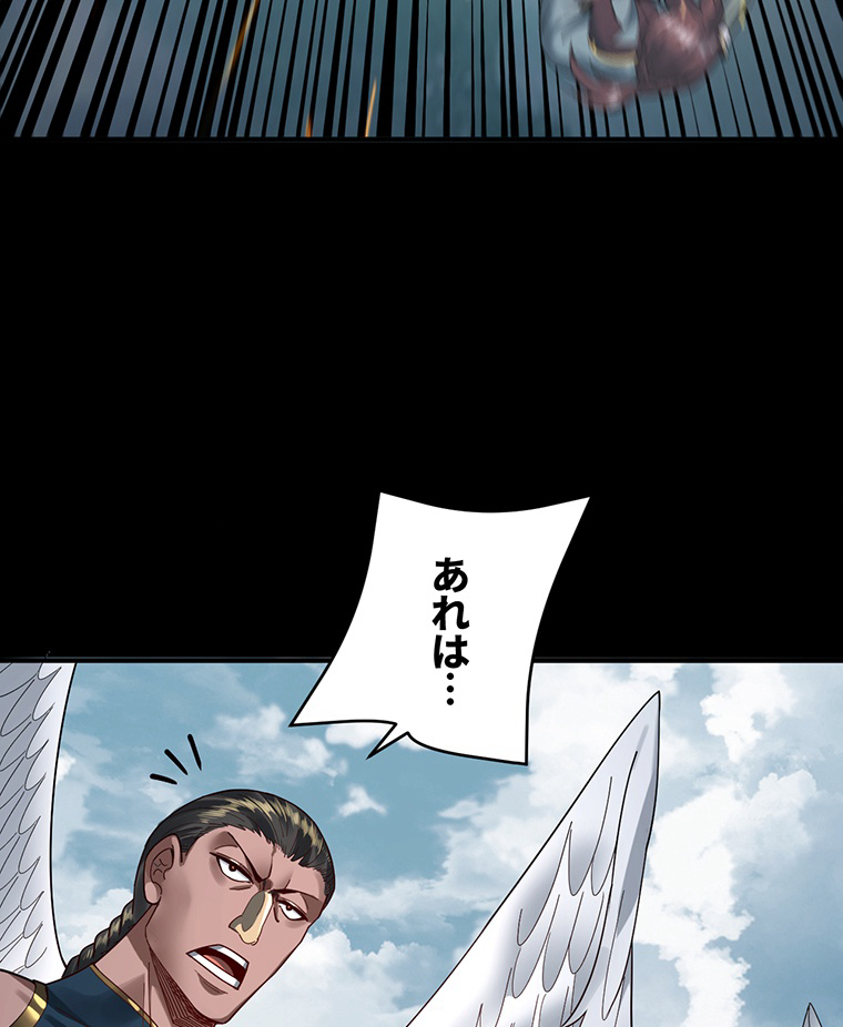 P44