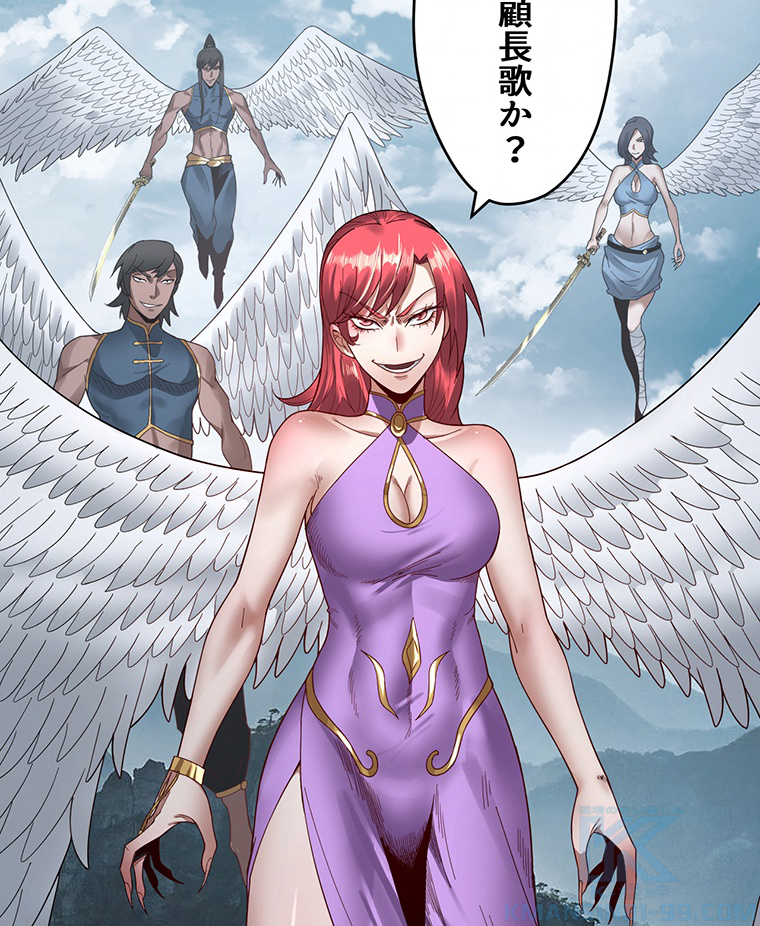 P49