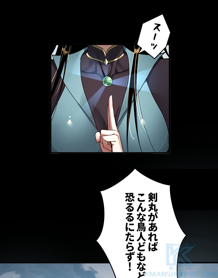 P52