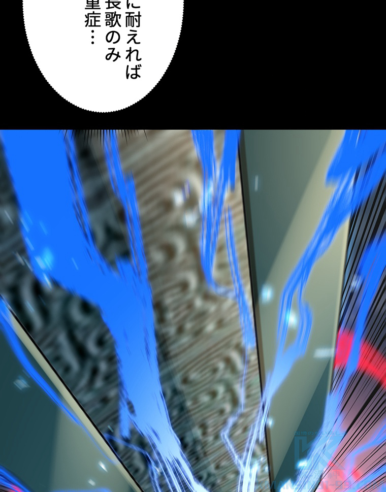 P61