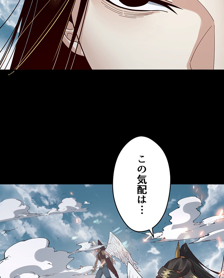 P68
