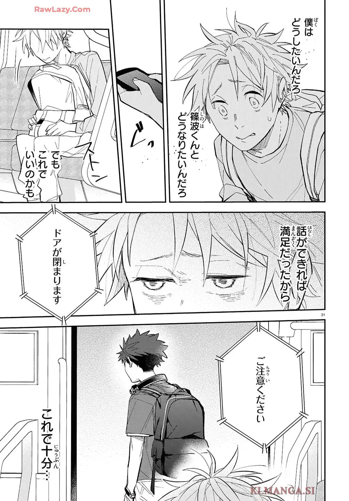 P35