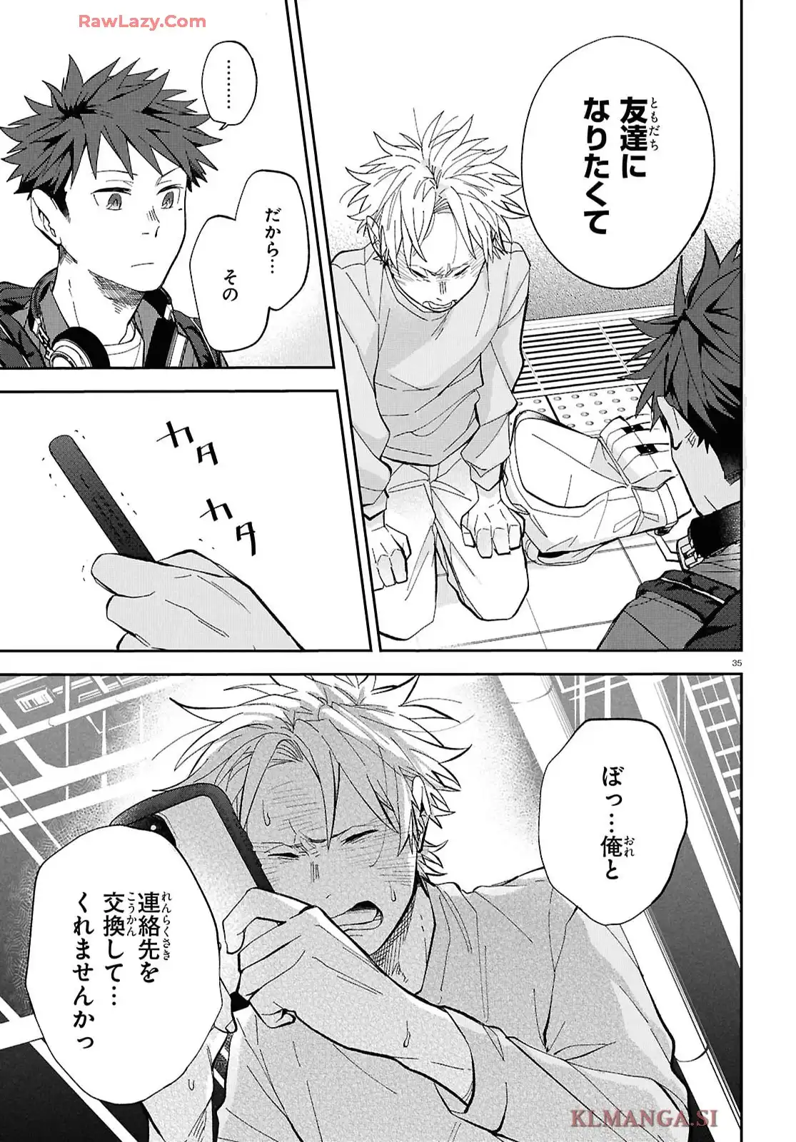P39