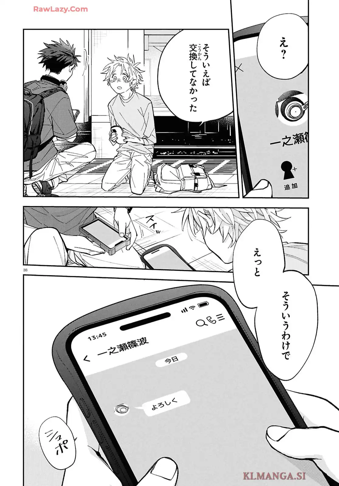 P42