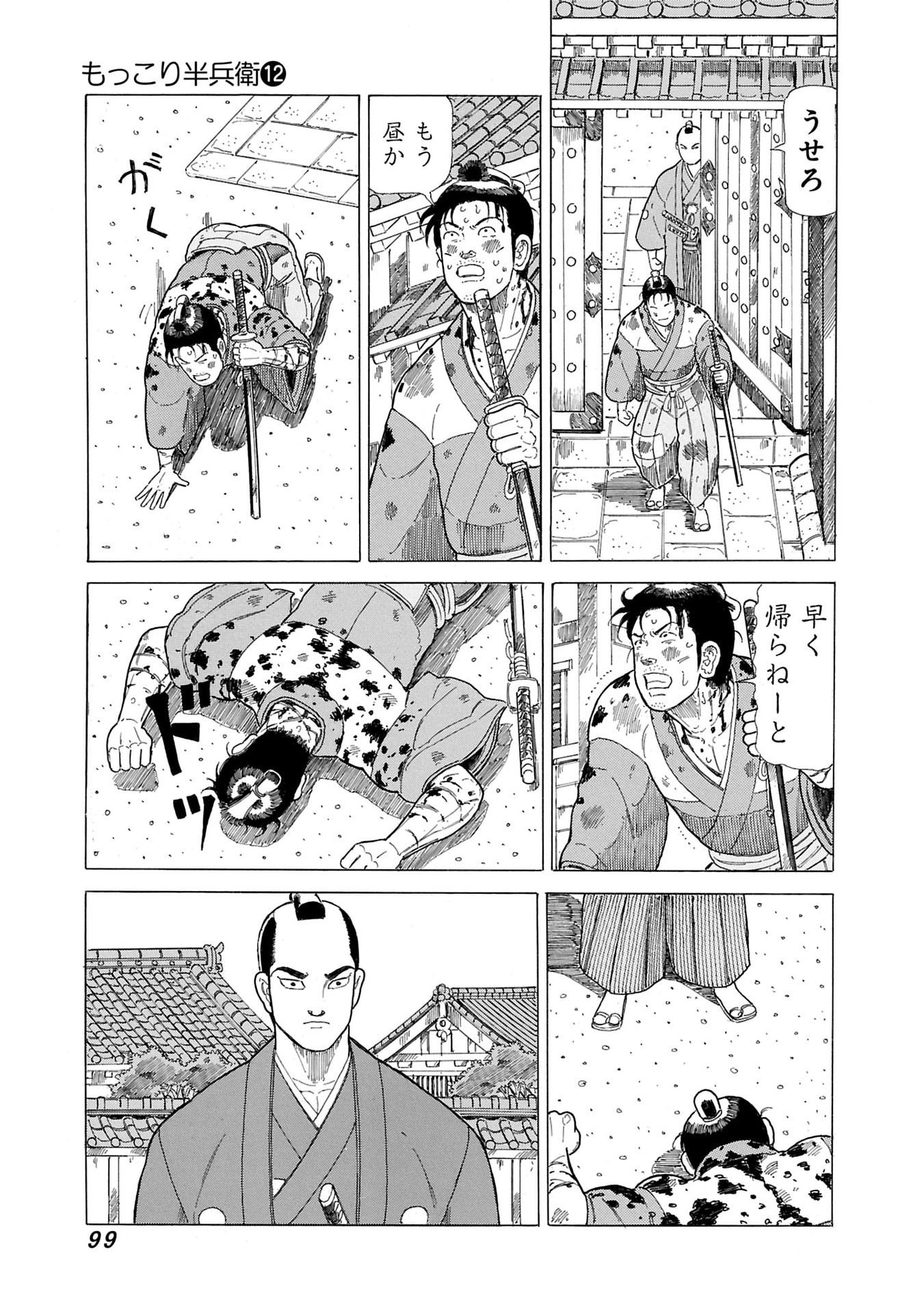 P21