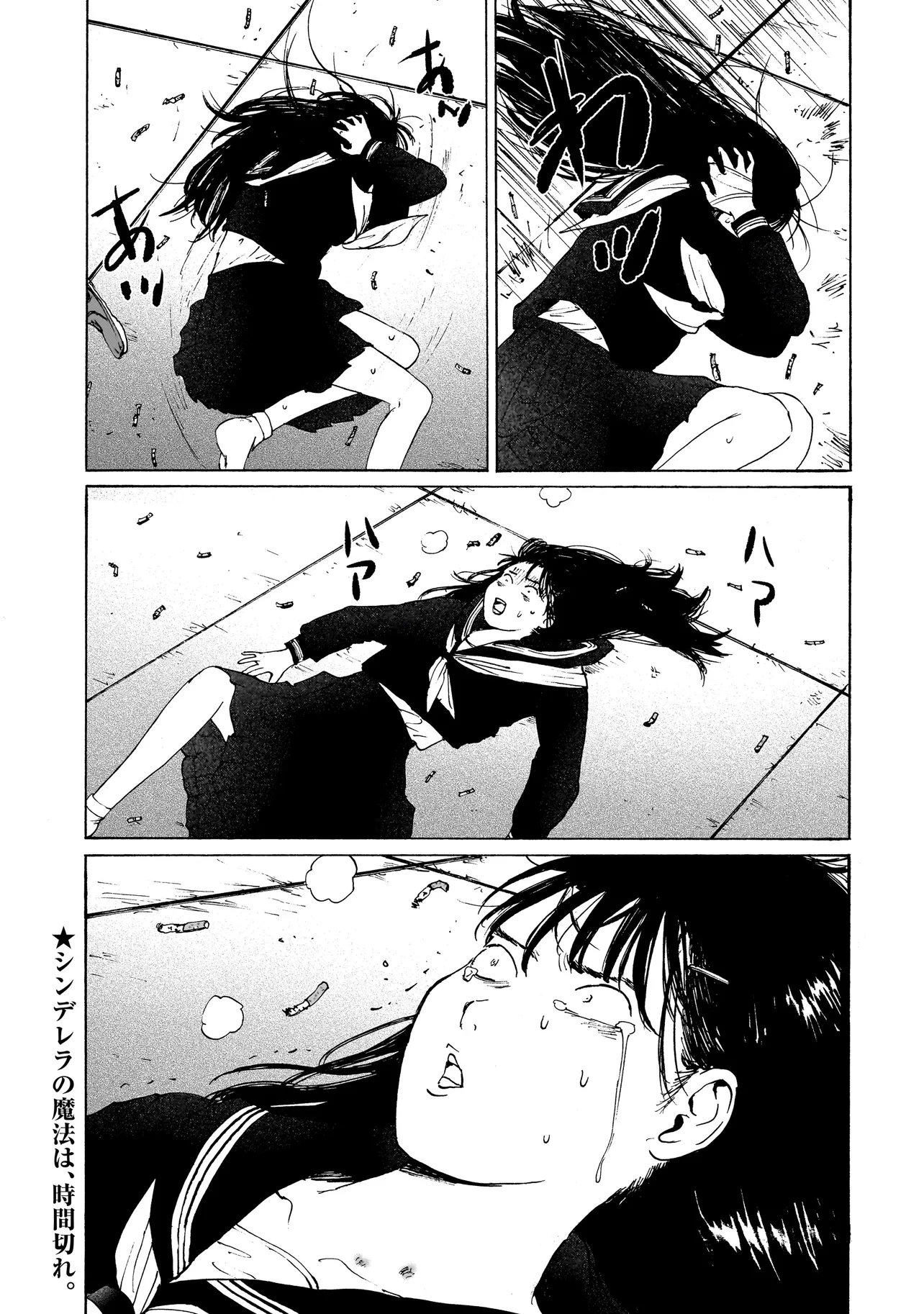 P24
