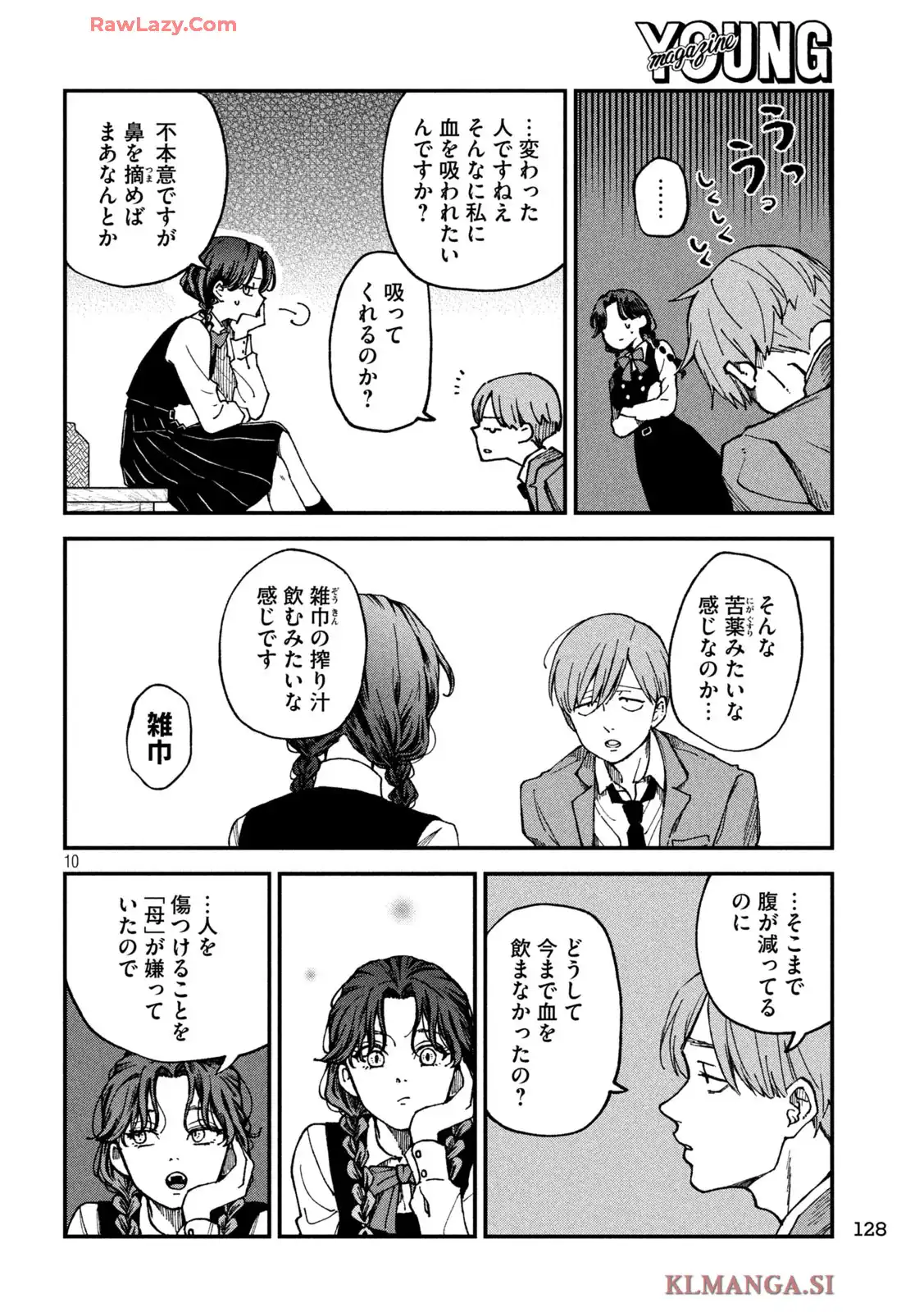 P10