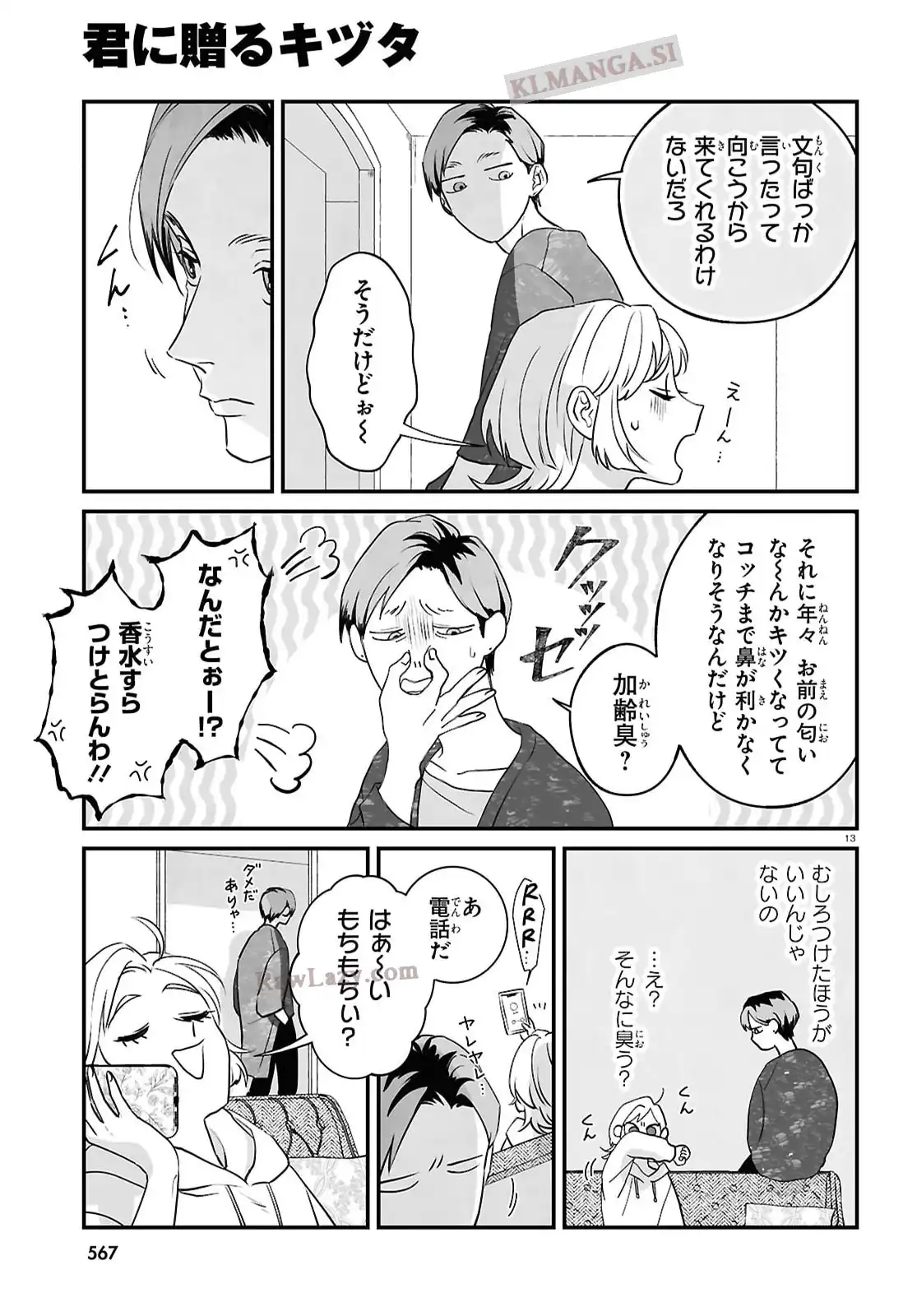 P13