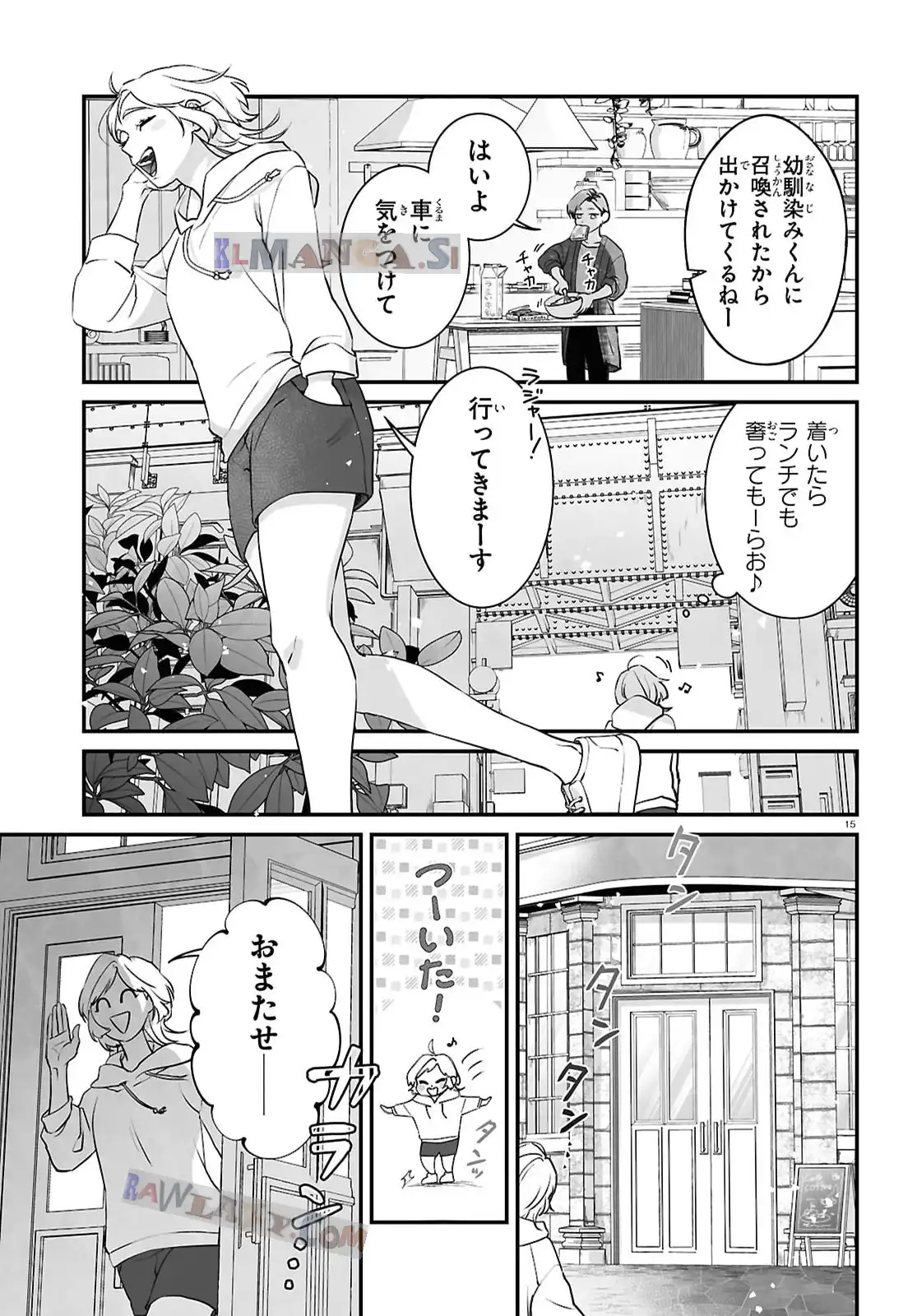 P15