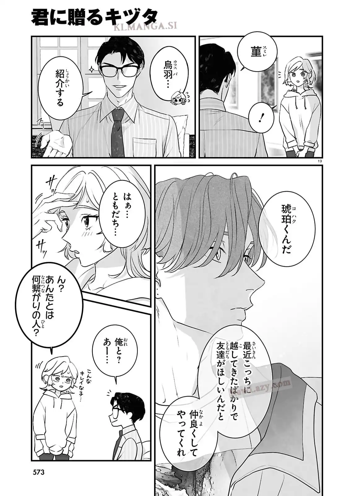 P19